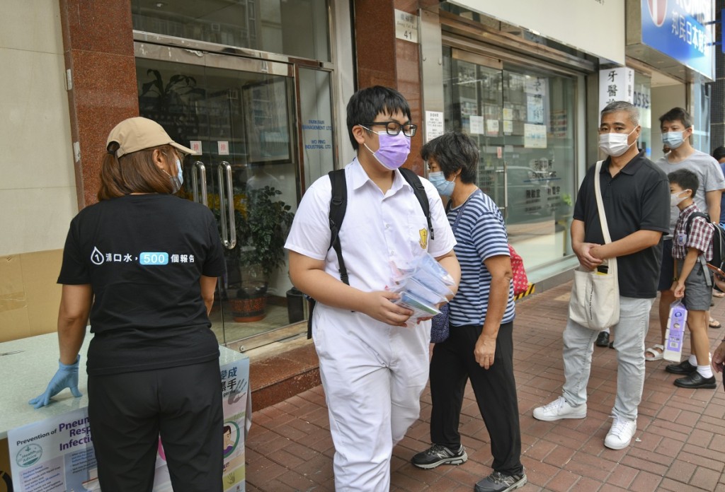 大埔市民免費領取檢測樣本套裝。