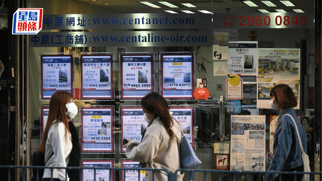 差估署8月商舖售价指数报317.7点 较历史高位跌47%