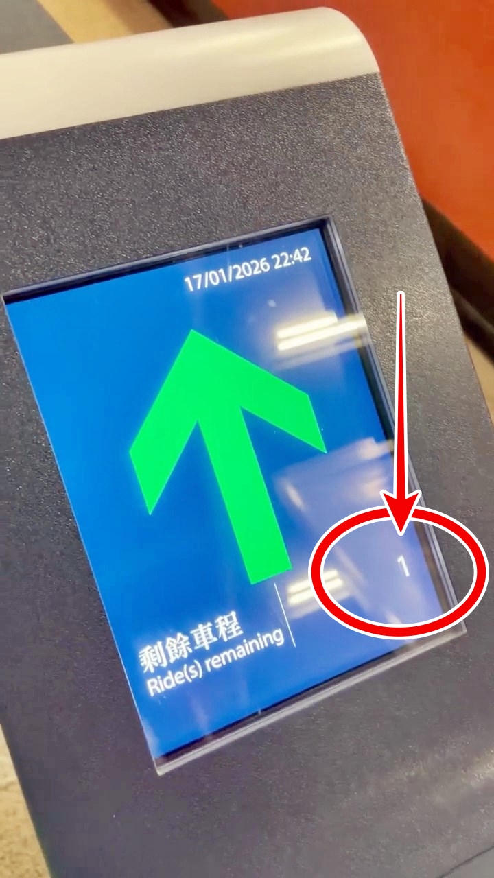 Threads截圖（資料來源：da_gee_＠Threads）