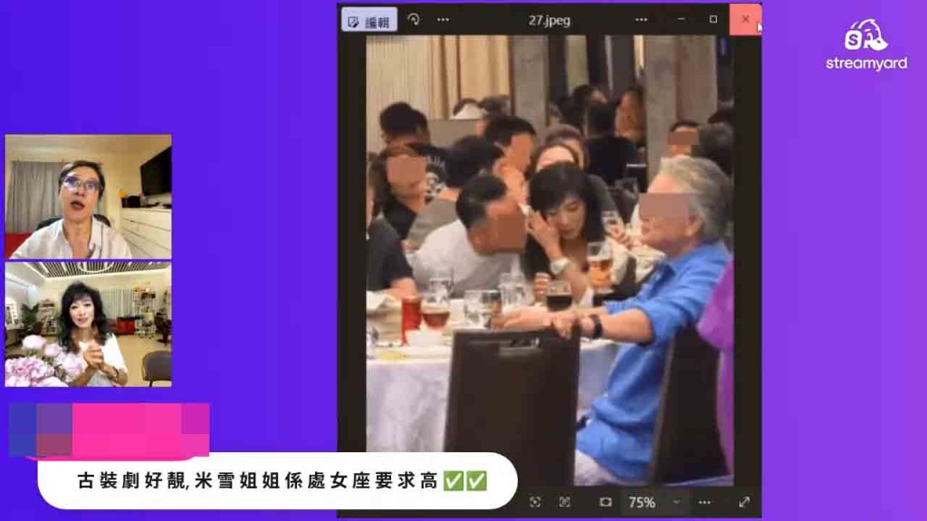 米雪接受好友劉雅麗的YouTube頻道節目《我和劉雅麗有個約會Alice Lau》直播訪問,首度開腔回應疑被男子騷擾的事件。 米雪接受好友劉雅麗的YouTube頻道節目《我和劉雅麗有個約會Alice Lau》直播訪問,首度開腔回應疑被男子騷擾的事件。