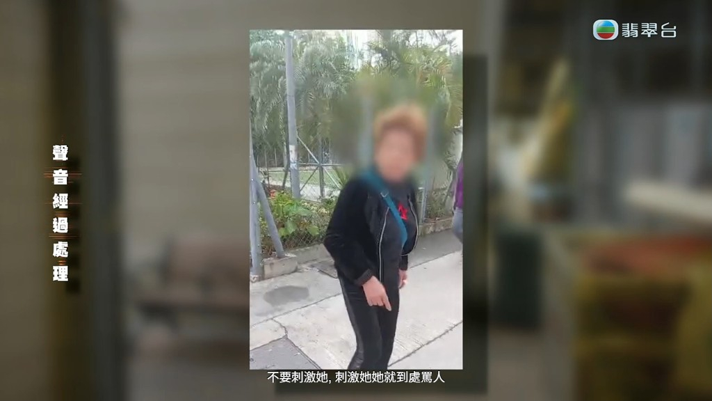 權伯爆阿形頭腦有問題。 權伯爆阿形頭腦有問題。