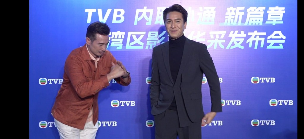 馬國明公然放閃讚老婆,陳豪拱手說:「我唔及佢放.....肆,輸畀佢。」 馬國明公然放閃讚老婆,陳豪拱手說:「我唔及佢放.....肆,輸畀佢。」