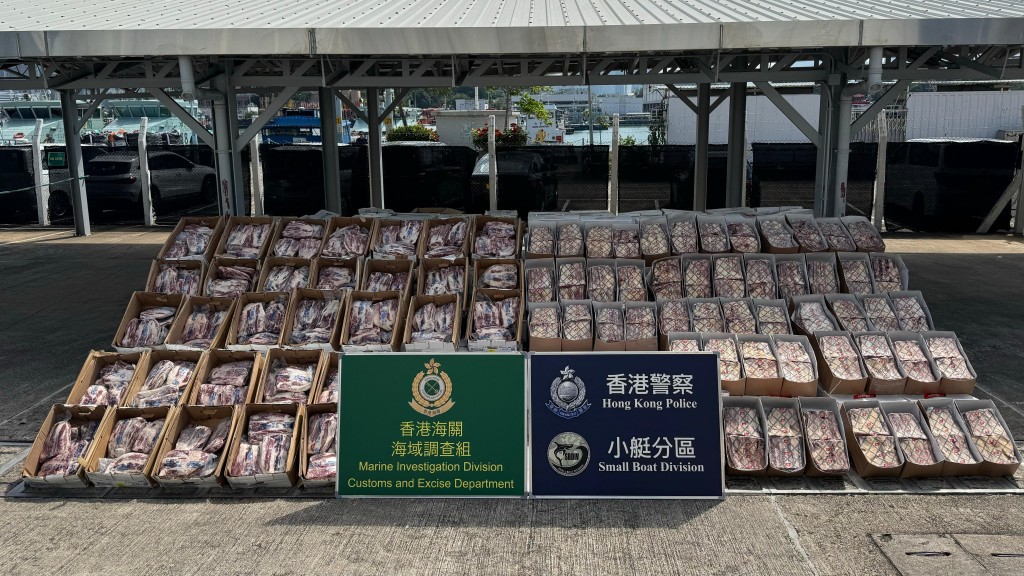 行动检获29袋约重22公吨的怀疑走私牛肉，总市值共约587万元。