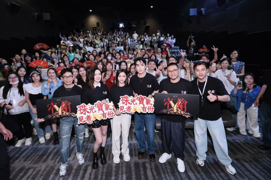 導演韓延日前率領朱一龍、衛詩雅、李施嬅及袁富華等主創在港巡迴謝票。
