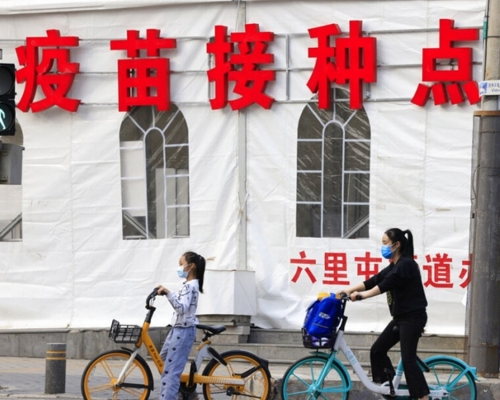 內地新增22宗確診個案。AP圖片