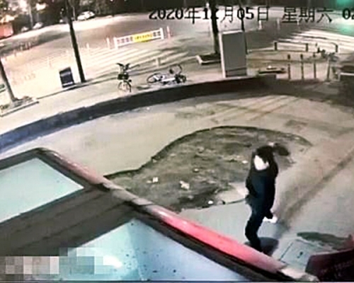 網圖