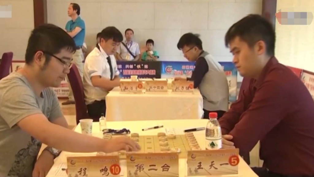 象棋「錄音門」案宣判 ，王天一等6特級大師獲刑。央視新聞