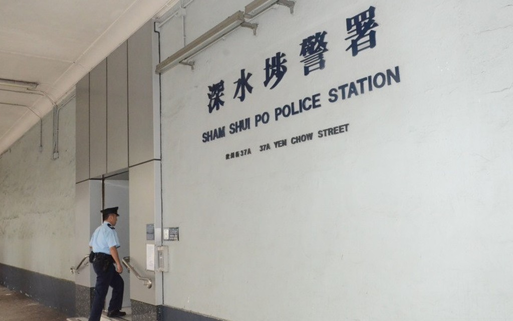 深水埗警區展開反毒品行動。資料圖片
