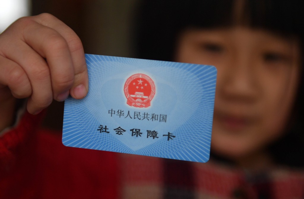 非深圳戶籍學齡前兒童九月起納入居民醫保。中新社示意圖