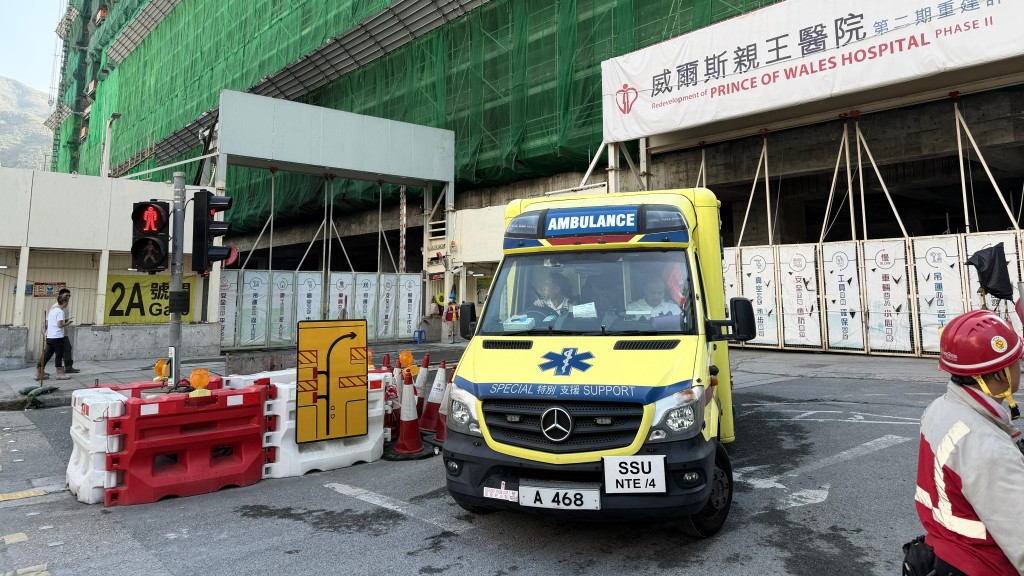 沙田威爾斯醫院重建地盤意外 男工頭傷浴血 意識模糊送院