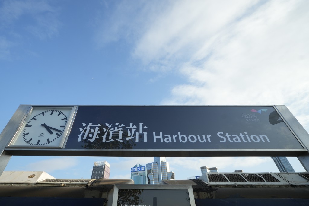 院区亦设「海滨站」。 刘骏轩摄