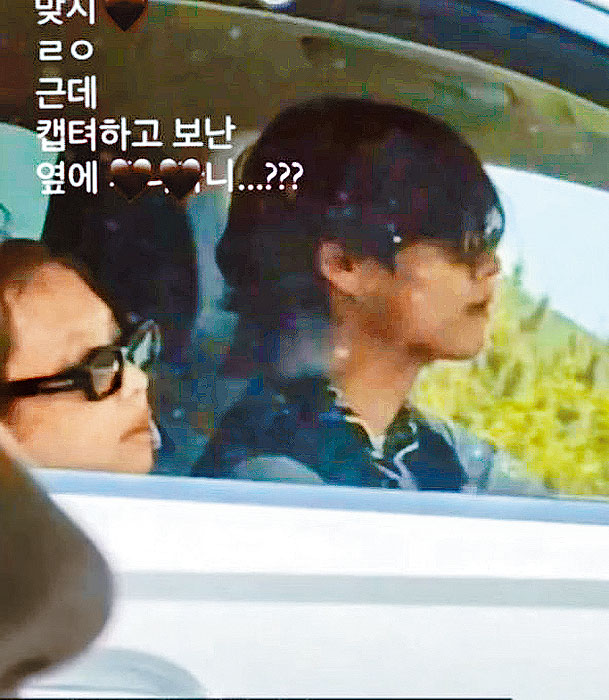 昨網上流傳V及Jennie被指同遊濟州的照片，傳二人撻着。