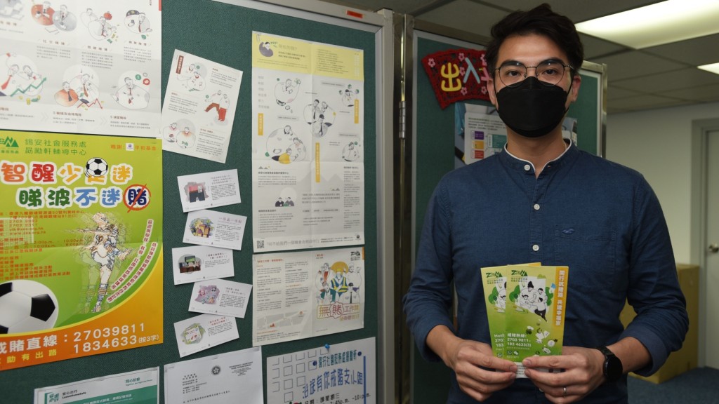 勗勵軒輔導中心主任嚴浩宇建議當局將合法賭博年齡增至二十一歲。 李建人攝