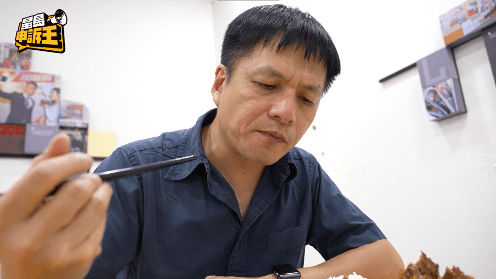 Michael坦言缺牙令他咀嚼不均,亦擔心鄰牙會因失去支撐而移位甚至倒塌。 Michael坦言缺牙令他咀嚼不均,亦擔心鄰牙會因失去支撐而移位甚至倒塌。