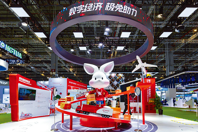 极兔速递于2015年在印尼开展业务，于2020年进入内地市场。