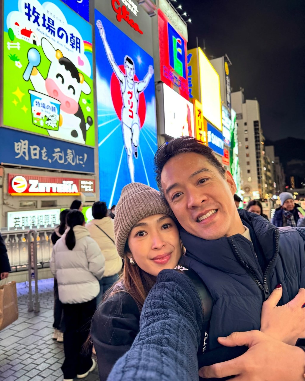 陳智燊與宋熙年今年結婚踏入第九年。