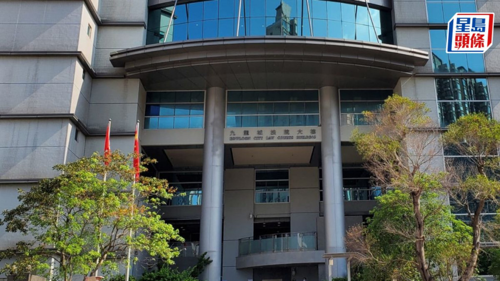 被告方嘉偉被控於油麻地警署接見室內藏毒。資料圖片