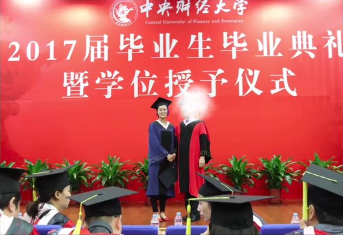 陳麓同畢業於中央財經大學，又到海外升學取得碩士學位。抖音