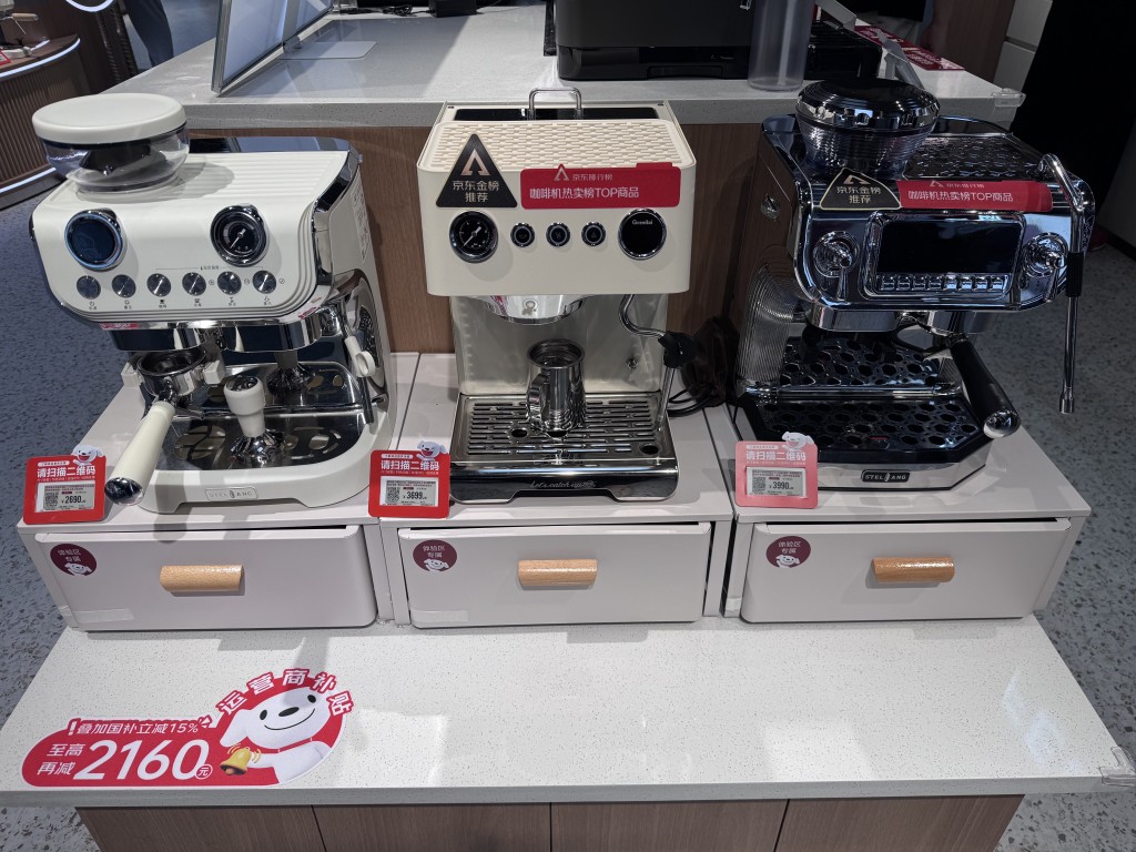 廚房小家電是最受女士們及港人歡迎，展出多款人氣國內品牌的小家電。