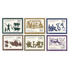 作者以各款郵票貫通中國古代到近代，教你更了解中華文化歷史。