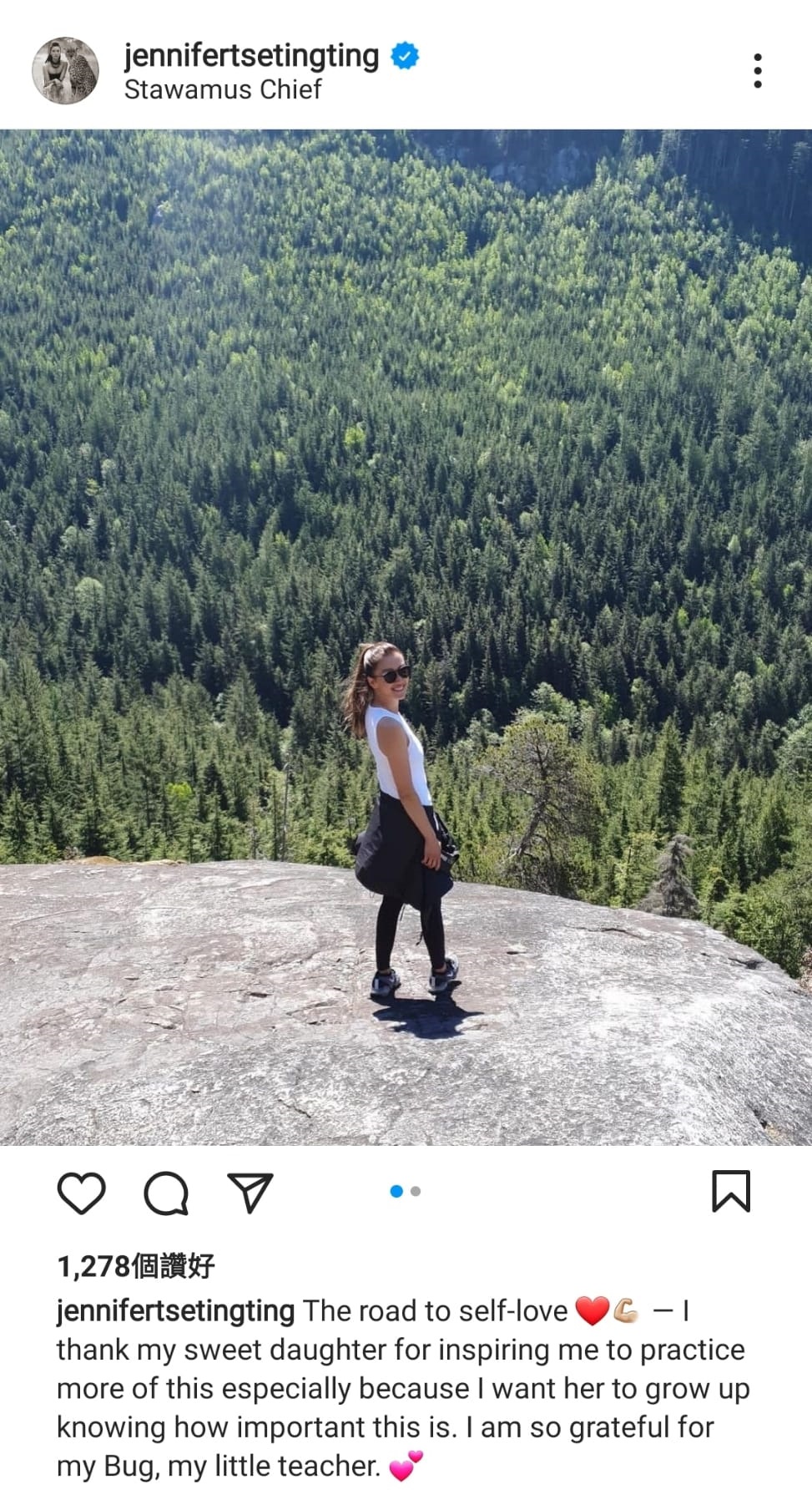 身形Fit爆的婷婷,登上世界第二大的花崗石山。