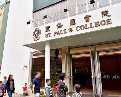 聖保羅書院納強檢名單。