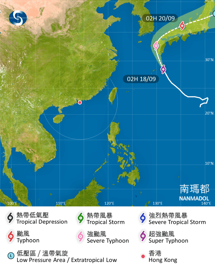 南瑪都會在今日移向日本九州一帶，隨後轉向東北方向移動，橫過日本本州。