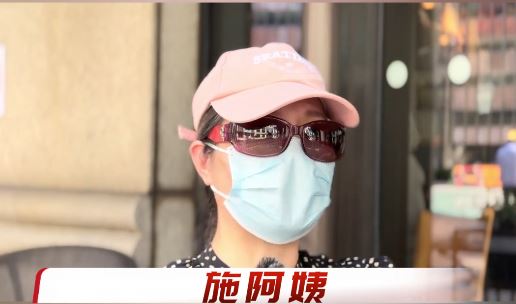 施氏夫婦指遭獨生女，找人假扮「父母」，把房產騙走。新聞坊＋