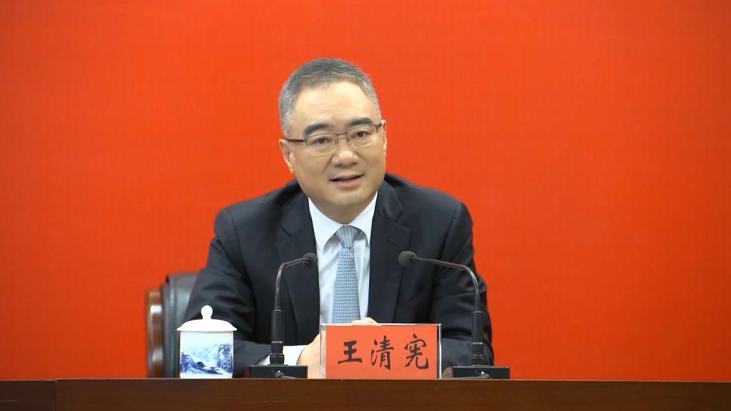 王清憲曾長期在媒體工作，先後擔任山西、山東兩省省委宣傳部部長，宣傳經驗豐富。