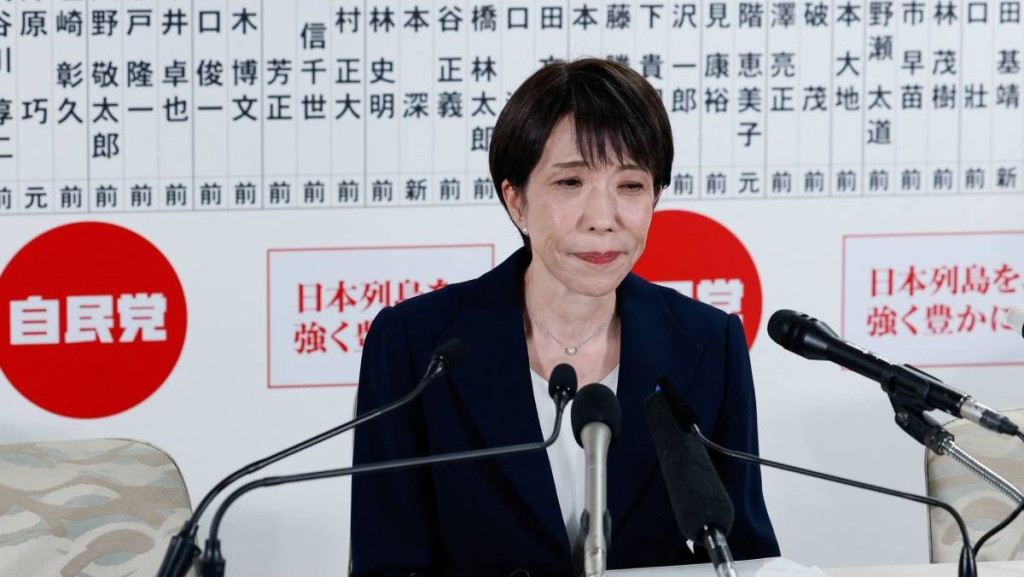 高市勝選後首與植田開會 日央行料最快3月加息 高盛：日圓升勢或過猛