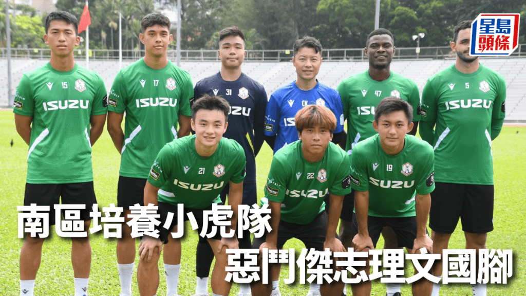 本報記者攝