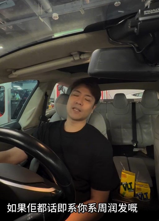 蕭家浩嘆自己不是發哥和謝霆鋒。 蕭家浩嘆自己不是發哥和謝霆鋒。