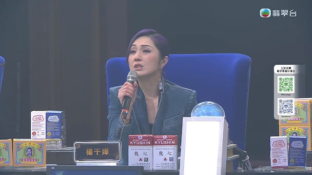 網民對楊千嬅擔任評判的表現似乎「唔收貨」。