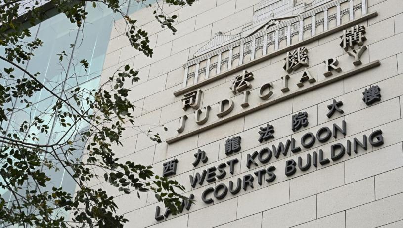司法機構表示,一直頻繁進行公開招聘,以任命更多法官及司法人員。 司法機構表示,一直頻繁進行公開招聘,以任命更多法官及司法人員。