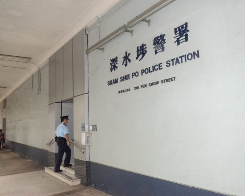 警方正調查兇徒犯案動機,暫時未有人被捕。 資料圖片