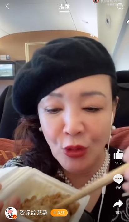 汪小菲媽媽張蘭表示管不了兒子離婚,昨日繼續做直播帶貨。