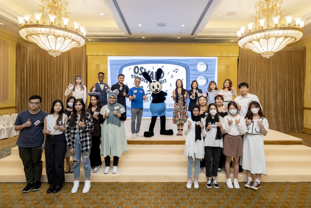 香港迪士尼及香港小童群益会合办的「青年敢梦」2022结业礼暨2023启动礼。