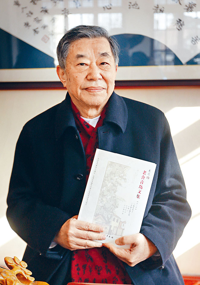 舒乙曾出版多本文集談和父親的關係。