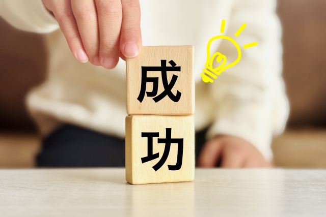 (圖片來源:PhotoAC) (圖片來源:PhotoAC)