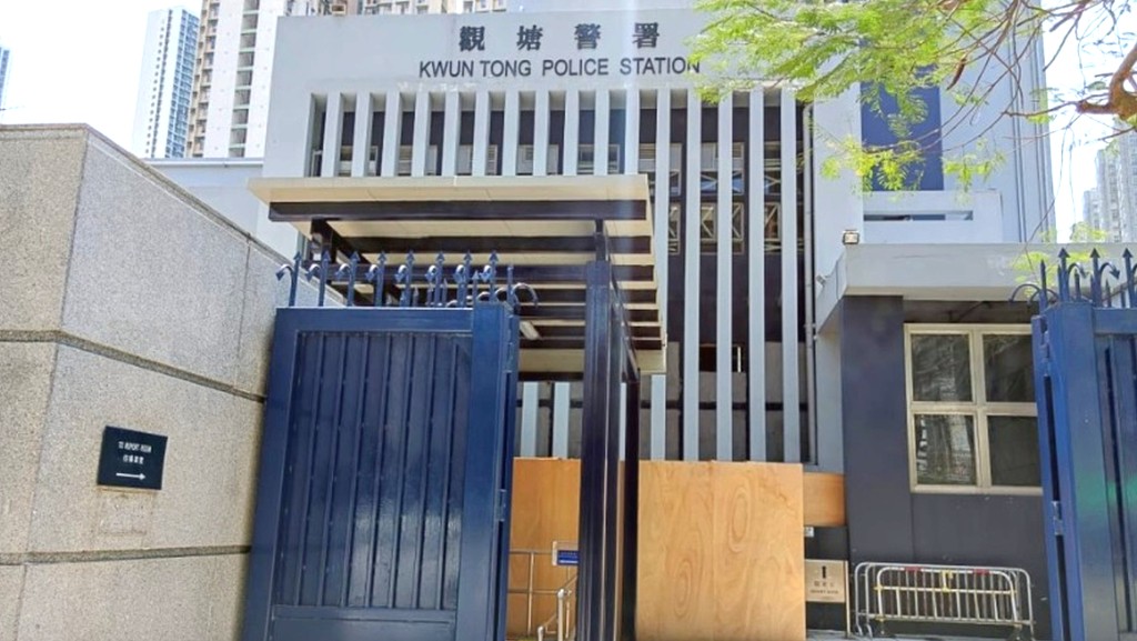 觀塘警署發生警務人員吞槍自殺案件。