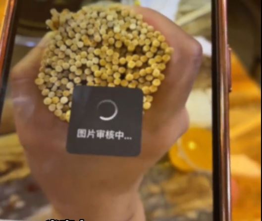 店家辯稱會向手機軟件公司反映計錯數問題。長城新媒體