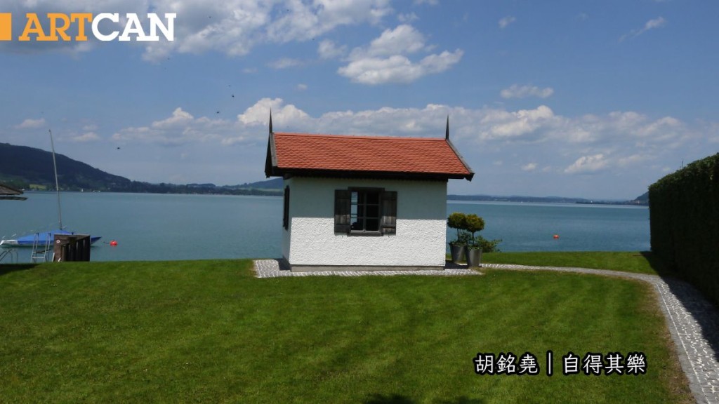 馬勒於1893年在上奧地利阿爾卑斯山區的阿特湖邊置了一間創作小屋。