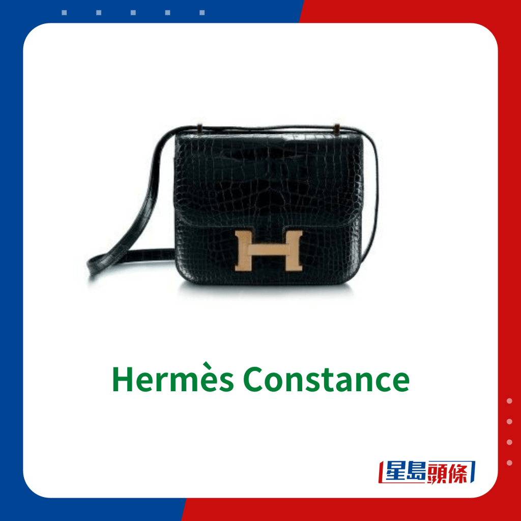 Hermès Constance