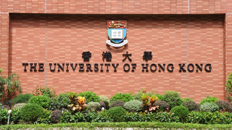 香港大學指，校方一直檢視及按需要修改迎新活動指引，避免學生參與活動期間發生不當行為