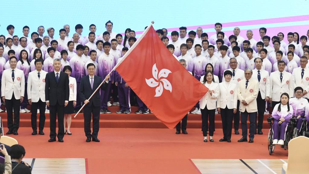 殘特奧會︱李家超向香港代表團授旗 港隊派逾280運動員出戰
