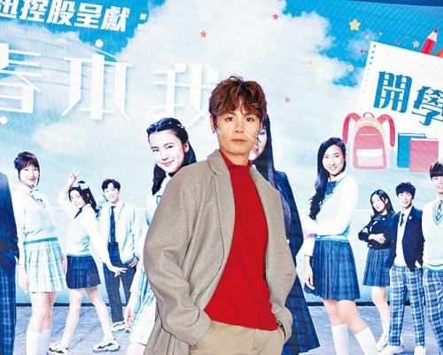 ■Archie坦言若干年後可能會喊住唱此主題曲。