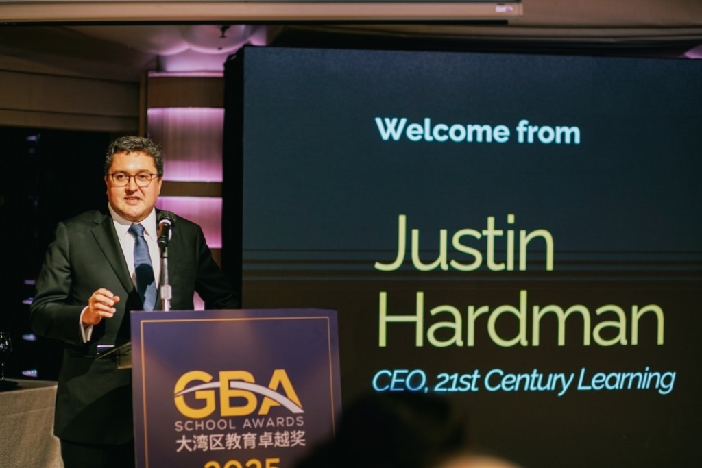 本月12日，GBA School Awards（大灣區教育卓越獎）頒獎典禮於香港舉行。（圖片來源：大灣區教育卓越獎官網）