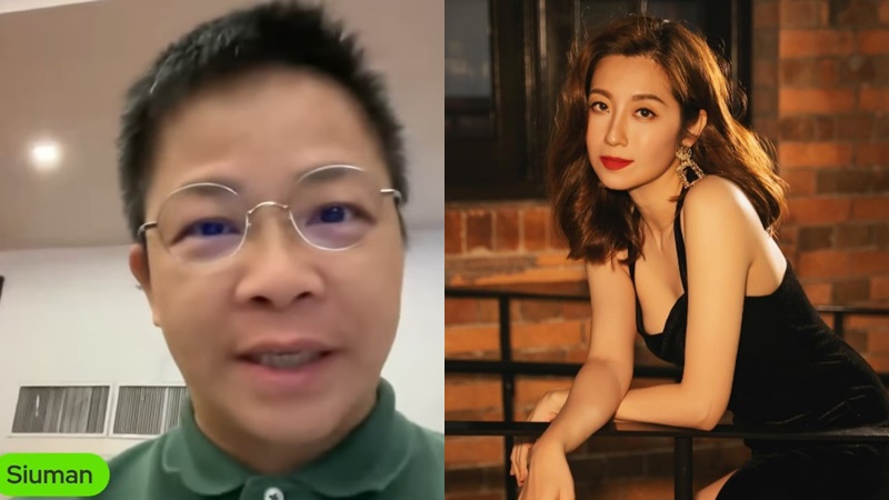 資深傳媒人潘小文被捕  曾跟陳自瑤傳同性緋聞被指攬頸激咀  近年變KOL訪問鄧兆尊