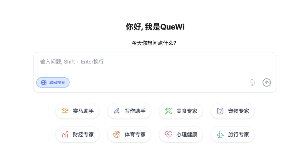 維納智能選擇有立場、內容多元的賽道，並可憑藉「一國兩制」大模型經驗，更好滿足東盟國家「多國多制」的需求。