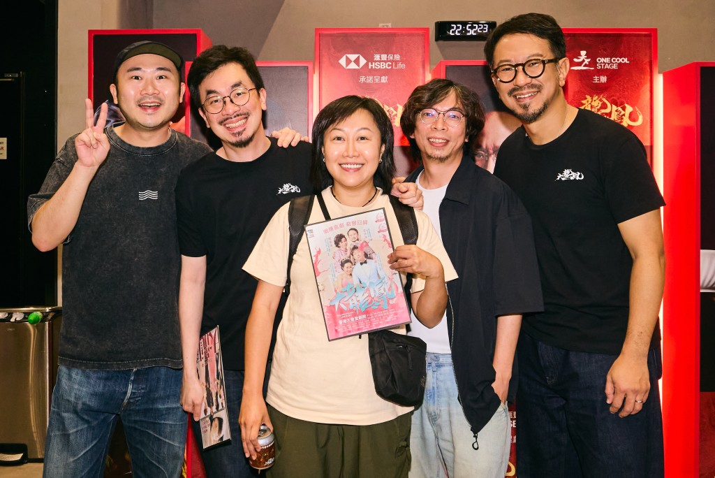 第一代《大龍鳳》班底麥沛東、張志敏 、胡麗英、楊偉倫、朱栢謙。 第一代《大龍鳳》班底麥沛東、張志敏 、胡麗英、楊偉倫、朱栢謙。